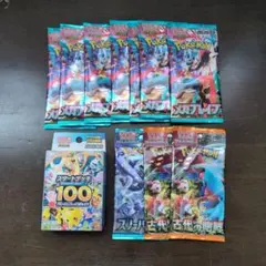 ポケモンカードゲーム 　スタートデッキ100.メガブレイブ他