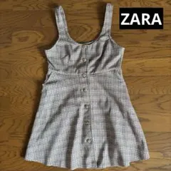 ZARA チェック柄ジャンパースカート