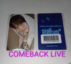 TWS トレカ play hard COMEBACK シニュ フード①