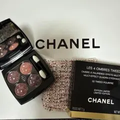 レキャトルオンブルツイード02 ツイードプールプル