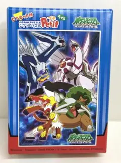 2026年最新】ダイヤモンドパール パズルの人気アイテム - メルカリ