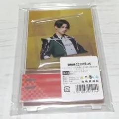 ミュージカル刀剣乱舞 豊前江 DMMスクラッチ ポストカードスタンド