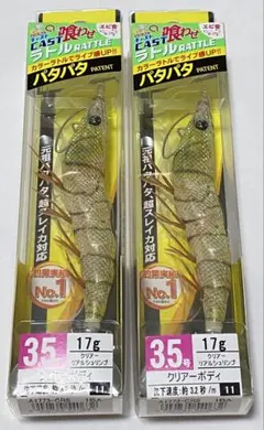 Item thumbnail for item 8756768a-f22b-4adf-986a-7a2d28bcb594