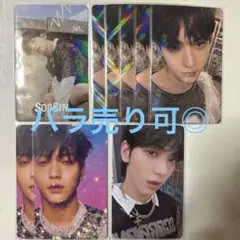 TXT スビン FREEFALL Weverse JP ユニバ 特典 トレカ