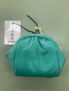 ☆新品、未使用☆ 日本製　 がま口　丸型小銭入れ