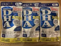 DHC DHA 60日分 240粒 4袋 - メルカリ