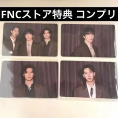 Item thumbnail for item 5003ca97-b5df-4acd-805e-939008f999b1