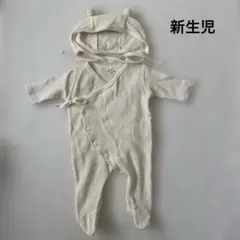 MONBEBÉ 新生児 ロンパース ボンネット付き 退院着