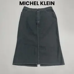 cu258/MICHEL KLEIN/ミッシェルクラン 膝下スカート スリット