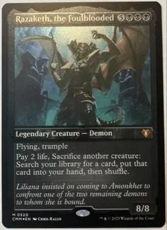 Lorien Revealed/ロリアンの発見 銀幕Foil 4枚 ロリアンの発見/Lórien Revealed 【銀幕・Foil】 | Mercari