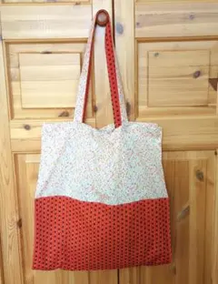 ①エコバッグ　コットン　大容量　肩がけ　カラフル　オレンジ系　ハンドメイド