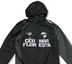 【未使用・タグ付き】TOPPER ピステ 上 フード付き 黒 ブラック