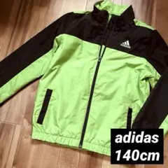 140 アディダス ウインドブレーカー ジャンバー 長袖 サッカー 男の子