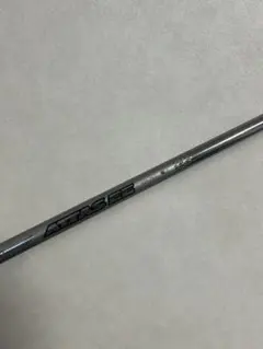 Item thumbnail for item 5dff4660-70d5-45ca-88d0-1afb0324ef77