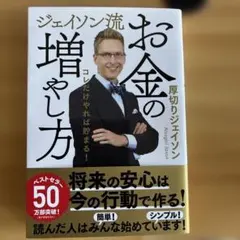 Item thumbnail for item 5ceb3902-3c68-44e1-9946-807361ff58b7