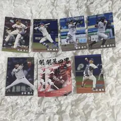 プロ野球チップス カード 8枚セット