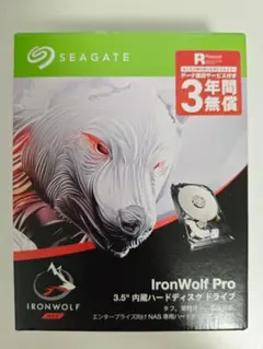 Seagate 3.5インチ内蔵HDD 14TB (ST14000NE0008)