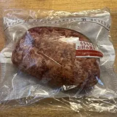 今だけ値下げ中‼️セブンイレブンHappyくじ Ｃ賞　お好み焼きパン