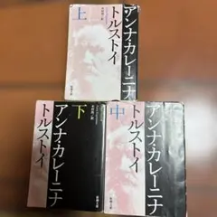 Item thumbnail for item 7e64ce27-c0aa-4bb9-834e-ed7f199d3af1