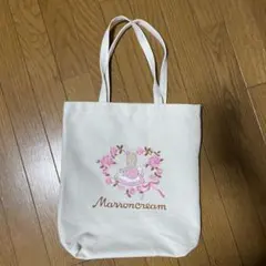 マロンクリーム トートバッグ