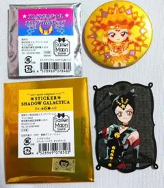 ❤️セーラームーンストアオリジナルホロ缶バッチギャラクシアとステッカーセット❤️