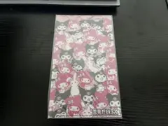 マイメロディ クロミ 雪見だいふく コラボ クリアファイル