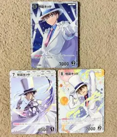 名探偵コナンカード 怪盗キッド SR スターターデッキ