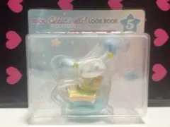 シナモンロール　アイドルルックブック　ハッピーくじ