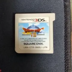 2026年最新】3DS 箱の人気アイテム - メルカリ