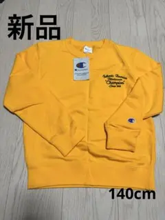 ◆新品◆Champion トレーナー 140 キッズ
