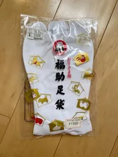 Item thumbnail for item 9028aa60-3c9f-4e63-9e9a-ad108acf3c88