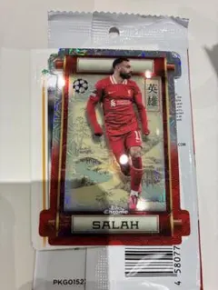 リバプールFC 来日記念 ユニフォーム モハメドサラー XXL リヴァプール