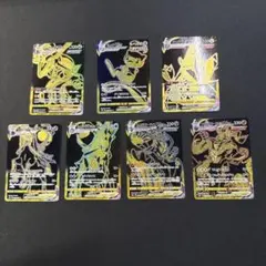 ポケカVMAX UR VMAXクライマックスセット - メルカリ