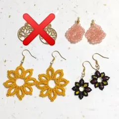 夏ピアスセットD