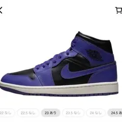 ナイキ ウィメンズ エアジョーダン1 ミッド 