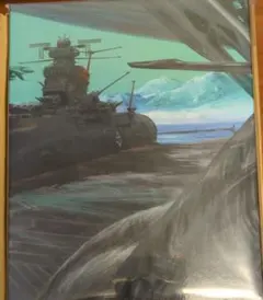 宇宙戦艦ヤマト2】セル画 ヤマトvsガミラス艦隊戦闘空母 - メルカリ