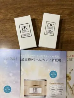 FTC アミュラルジェル ホワイト 5本セット＆58g 【試してみた