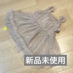 ブラウン　チュールワンピース　チュールドレス　9-12M 誕生日　イベント