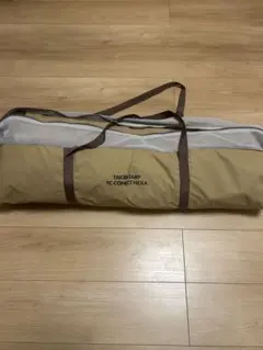 Item thumbnail for item 372b3c8a-e1fc-4ab7-a811-cfa5c2c2d745