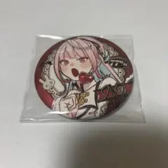 2025年最新】極楽街 ネイの人気アイテム - メルカリ