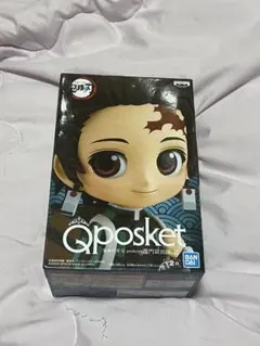BANDAI Qposket 竈門炭治郎 II 鬼滅の刃