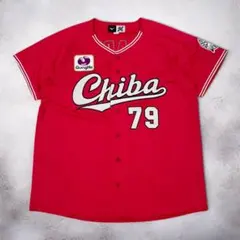 【最終価格】千葉ロッテ　レオネスマーティン選手　ホームユニフォーム EKv23hMU0AAEkSj.jpg?format=jpg