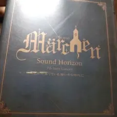 ミュージック Sound Horizon 7th Story Concert(Blu-ray) Sound Horizon 7th Story Marchen Promo Clear File Rare Rock