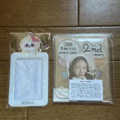 NiziU アヤカ フォトカードホルダー 背景アクリルスタンド