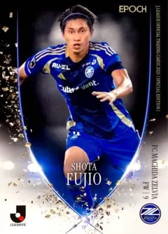 2025年最新】藤尾翔太の人気アイテム - メルカリ