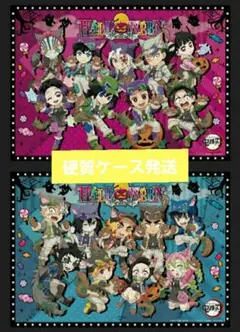 鬼滅の刃 ランチョンマット ハロウィンイベント2025 2枚セット ハロウィン