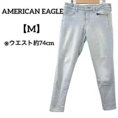 AMERICAN EAGLE 【M】ジーンズ スキニー ライトブルー