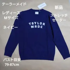 2025年最新】TaylorMade セーター・トレーナーの人気アイテム
