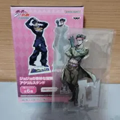 ジョジョ　岸辺露伴　アクリルスタンド