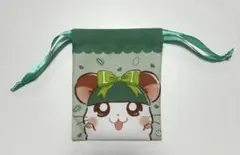 ハム太郎 かぶるくん プチ巾着